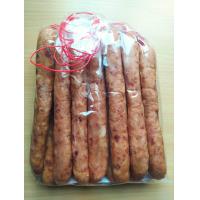 ราคา กุนเชียงหมูเกรดA ขนาด 1 กิโลกรัม ราคาพิเศษ สะอาด พร้อมจัดส่งทั่วประเทศ กุนเชียงหมู1Kg (17962533777)