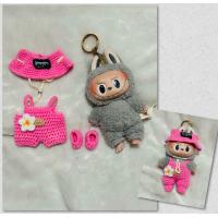 ราคา ชุดตุ๊กตาลาบูบู้ไหมพรม งานแฮนด์เมด เสื้อผ้าเท่านั้น (22027140567)