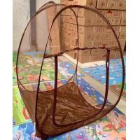 ราคา มุ้งนั่งสมาธิ วิปัสสนา กางง่าย เก็บง่าย น้ำหนักเบา (21994279960)