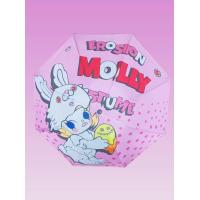 ราคา Sanrio ร่มกันฝน My Melody Cinnamoroll ลายการ์ตูน ร่มแบบใช้มือ ร่มกันแดด กันน้ำ กันลม กันแดด ป้องกันรังสียูวี แบบพกพา ปกป้องผิวจากแสงแดดในฤดูร้อน (21922018342)