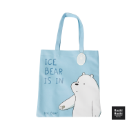ราคา Moshi Moshi กระเป๋าช้อปปิ้ง กระเป๋าสะพายข้าง ลาย We Bare Bears ลิขสิทธิ์แท้ รุ่น 6100003535 3537 (21685828736)