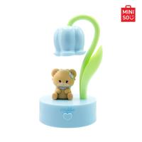 ราคา MINISO โคมไฟ LED โคมไฟตั้งโต๊ะ MIKKO Collection (22066195346)