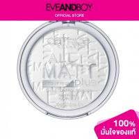 ราคา CATRICE All Matt Plus Shine Control Make Up (12769081465)