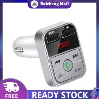 ราคา BaiC Car Kit Handsfree Wireless Bluetooth FM Transmitter LCD MP3 Player USB Charger (20914296616)