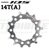 ราคา ใบสเตอร์ ใบเฟืองหลังจักรยาน SHIMANO 105 CS R7000 CS 5800 11T 12T 13T 14T 15T 16T (1374270788)
