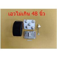 ราคา ชุดเข็มขัดม ราม ชุดเครื่องแบบนักศึกษารามคำแหง ครบชุดสีเงินมีทั้งของผู้หญิง และผู้ชาย (21974599502)