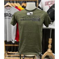 ราคา 2024 Hot T Shirts เสื้อยืดHeroin Jcใส่ดีไม่มีย้วย S 5XL (21788965660)
