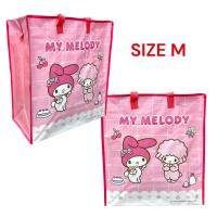 ราคา Mammo ถุงกระสอบลายการ์ตูน กระเป๋าฟาง กระเป๋าใส่ของ กระเป๋าย้ายบ้าน กระเป๋าจัดระเบียบ งานลิขสิทธิ์แท้ (22097740100)