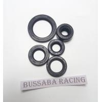 ราคา ชุดซีลเครื่อง WAVE 100 WAVE 110 WAVE Z DREAM C50 C70 C90 สตาร์ทมือ (14758685965)