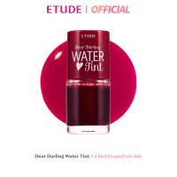 ราคา ETUDE Dear Darling Water Tint 9 g อีทูดี้ ทินท์ (22099159868)