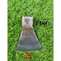 ราคา ขวานOTOP ขวานหัวเพชร ขวาน หมากขวาน มี4แบบ ตราเพชร 4ขนาด ขวานใหญ่ ขวานกลาง ขวานเล็ก ทำจากเหล็กแหนบหนา ของแท้ หัวขวาน (21758056099)