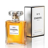 ราคา แท้ น้ำหอมChanel No 5 EDP 7 5 ml พร้อมกล่อง (21992512722)
