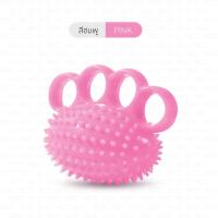 ราคา ลูกบอล บีบ บริหารมือ บอลบีบมือ ลูกบอลนวดมือ บริหารมือ บอลยางบริหารมือ กันนิ้วล็อค แฮนด์บอล Hand Exercise (21736173317)