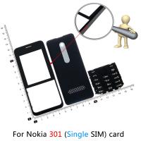 ราคา สำหรับ เข้ากันได้สำหรับ Nokia Asha 301 n301 210 ฝาหลัง ที่อยู่อาศัย ฝาเคส ซองมือถือ อุปกรณ์เสริมโทรศัพท์มือถือ (12818402203)