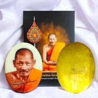 ราคา ล็อกเก็ตด้านหลังฉากทอง หลวงปู่มหาศิลา ศิริจันโท วัดพระธาตุหมื่นหิน เป็นล็อกเก็ตหลวงปู่แจกให้ลูกศิษย์วันครบรอบท่าน (21876600046)
