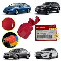 ราคา ฝาครอบ ขั้วบวก แบตเตอรี่ HONDA Civic FD 2 0 CRV G3 Accord G8 G9 08 19 รหัส 32418 PND 300 (21145244746)