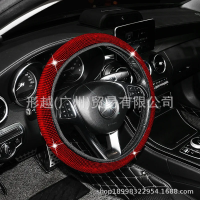 ราคา Selimut mobil อเมซอนประดับเพชรแบบไม่มีห่วงด้านในสำหรับฤดูร้อนพวงมาลัยรถยนต์ใหม่ประดับด้วยเพชรแบบปักติดภายใน (21934346348)