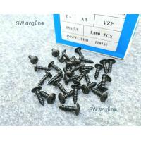 ราคา สกรูเกลียวปล่อย สีดำเบอร์ 8x5 8T ยาว 1 5 Cm สกรูเกลียวปล่อยหัวแฉก ยี่ห้อ TUF เหมาะกับการยึดตระแกรงหน้าตู้ลำโพง และอื่นๆ แข็งแรงได้มาตรฐาน (21968579750)