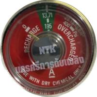 ราคา เกจ์วัดแรงดัน ถังดับเพลิง 0 195 400psi (21932376875)
