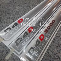 ราคา สติ๊กเกอร์ดั่งเดิม ฝาท้าย TOYOTA TIGER D4D มี เครื่อง2500 แค็ป2500ตอนเดียว เครื่อง3000 (8830447948)