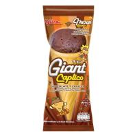 ราคา กูลิโกะไจแอนท์ คาปุลิโกะ 28กรัม แพค10 (21595296977)