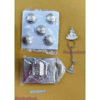 ราคา ชุดเข็มขัดม ราม ชุดเครื่องแบบนักศึกษารามคำแหง ครบชุดสีเงินมีทั้งของผู้หญิง และผู้ชาย (21975763697)