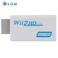ราคา WII HDMI รองรับการแปลง HD 1080P Wii 2อะแดปเตอร์เสียง3 5Mm สำหรับพีซี HDTV (21197461693)