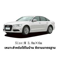 ราคา JinSports ดีที่สุด ผ้าคลุมรถ แบบพลาสติกใส กันน้ำ100 กันฝน กันฝุ่น ถุงคลุมรถ คลุมรถ ผ้าคลุมรถยนต์ ผ้าคลุมกะบะ ป้องกันน้ำและฝุ่น คุณภาพดี เนื้อเหนียวทนทา (21873883984)