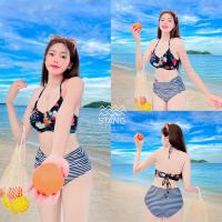 ราคา ชุดว่ายน้ำเอวสูง บราบนลายดอกไม้ใบไม้ กางเกงในเอวสูงลายทางดำขาว (21021609385)