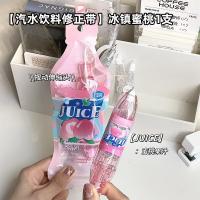 ราคา เทปลบคำผิดสำหรับเครื่องดื่มไอน้ำที่มีมูลค่าสูงสไตล์ INS เทปลบคำผิดแบบพกพาสามารถเปลี่ยนไส้ได้เทปลบคำผิดสำหรับนักเรียนระดับประถมศึกษาเทปลบคำผิดเสียงเงียบความจุใหญ่แบบสร้างสรรค์ขนาดเล็กเทปลบคำผิดสำหรับนั