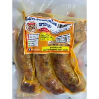 ราคา ไส้อั่ว สมุนไพร คีโต KETO (19979335847)