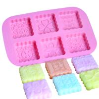 ราคา แม่พิมพ์ซิลิโคน พิมพ์สบู่ พิมพ์วุ้น พิมพ์ขนม ทรงสี่เหลี่ยมดอกไม้ 6 ช่อง (9498571688)