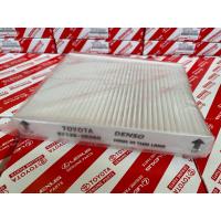 ราคา กรองแอร์ Toyota REVO NEW FORTUNER 2016 22 CH R ALTIS 2019 รหัสแท้ 87139 0K060 (21938378151)