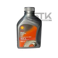 ราคา เชลล์ น้ำมันเบรค ครัทช์ Shell Brake Clutch Fluid DOT 3 ขนาด 0 5 ลิตร (21642224761)
