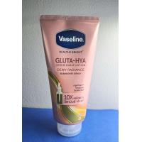 ราคา Vaseline วาสลีนโลชั่นบำรุงผิว เฮลธี้ ไบรท์ กลูต้า ไฮยา เซรั่ม 300 มล (21892093956)