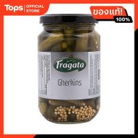 ราคา ฟรากาต้าแตงดองเกอร์กิ้น 345กรัม (21829261872)