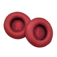 ราคา เป่า1คู่อะไหล่ที่ครอบหูโฟมหมอนอิงหมอนสำหรับ JBL E35 E45หูฟังชุดหูฟัง E45BT (19365412610)