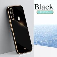 ราคา สำหรับ HuaweiY9 2019 Y9S เคสสุดหรูเคสชุบ6D Y9 Huawei นายกเคสหลังนิ่ม TPU 2019กันกระแทก (19468627374)