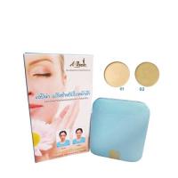 ราคา A Bena เอบีน่า ตลับจริง แป้งทาหน้า แป้งปกปิดฝ้า abena แป้งสำหรับใบหน้าฝ้า (7978911972)
