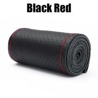 ราคา ปลอกหุ้มพวงมาลัยหนังแท้ DIY หนังหุ้มพวงมาลัย หนังวัวแท้ ที่หุ้มพวงมาลัยแบบเย็บมือ พร้อมด้ายและเข็ม ที่หุ้มพวงมาลัย (21781629088)