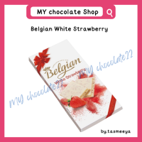 ราคา Belgian ช็อกโกแลตแผ่นพรีเมียมแท้จากเบลเยียม ขนาด 100g (21621545644)