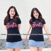 ราคา พร้อมส่ง เสือรัดรูปแฟชั่น Babie ดำ ราคาถูกมาก (21943232666)