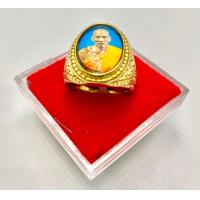 ราคา แหวนทอง 18K หลวงปู่ทวด หลวงพ่อรวย หลวงพ่อพัด ช่วยเสริมบารมี แคล้วคาด โชคลาภเงินทอง เมตตามหานิยม เมตตากรุณา ไม่ลอกไม่ดำใช้ได้นานเป็นปี รับประกันสินค้าดีมีคุณภาพ ใส่แล้วโชคดีร่ำรวยๆ (21399591043)