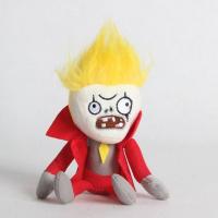 ราคา FERENC อะนิเมะ วันเกิด พวงกุญแจ พืช VS ซอมบี้ จี้ตุ๊กตา ตุ๊กตาตุ๊กตา ของขวัญเด็ก จี้ตุ๊กตา Plants vs Zombies พวงกุญแจตุ๊กตา ตุ๊กตาตุ๊กตาซอมบี้ ของเล่นยัดไส้พืช (18851260695)