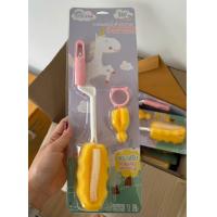 ราคา Grace Kids แปรงล้างขวดนม ที่ล้างจุกนม ขนนุ่ม (22066213305)