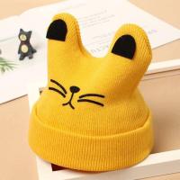 ราคา มีคูปองส่งฟรี หมวกเด็ก หมวกไหมพรมเด็ก หมวกกันหนาวเด็ก หมวกอุ่น หมวกเด็กแรกเกิด พร้อมส่งจากไทย (20561116478)