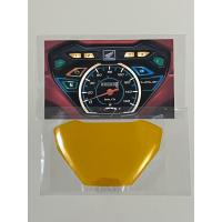 ราคา ฟิล์มกันรอยไมล์ wave 110i Led 2019 2024ฟิล์มกันรอยอย่างดี ติดทนนาน ฟิล์มไมล์wave 110i Led ฟิล์มคอบไมล์ wave Led ฟิล์มกันรอย Wave 110i ฟิล์มwave 110i Led มีหลายสีพร่อมส่ง (16088623916)