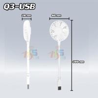 ราคา ใหม่ พัดลมเสียบ USB ขนาดเล็ก 360 องศา ขนาดเล็ก แฟชั่นฤดูร้อน สําหรับหอพักนักเรียน พัดลมระบายความร้อน แบบพกพา สามารถปรับได้ ชาร์จ USB สําหรับแท็บเล็ต แล็ปท็อป พาวเวอร์ พกพาง่าย มี2ขนาดความสูงให้เลือก ข