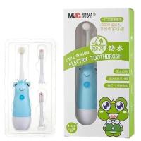 ราคา แปรงสีฟันไฟฟ้าโซนิคสำหรับเด็กกันน้ำ ลายการ์ตูนที่มีสีสันสำหรับเด็กขนแปรงนุ่มเปลี่ยนได้พร้อมหัวแปรงสีฟัน (21822715265)