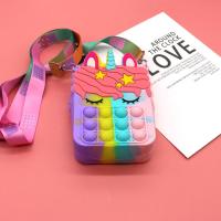 ราคา กระเป๋าเด็กยูนิคอร์น กระเป๋าใส่เหรียญ การ์ตูนน่ารัก กระเป๋าสะพายข้างบีบหยิก (19614991062)